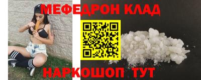 ALPHA PVP Чапаевск