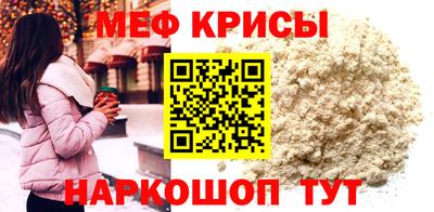 ALPHA PVP Чапаевск