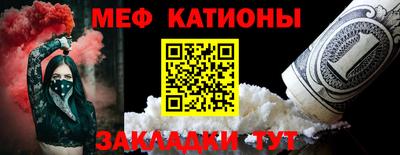 ALPHA PVP Чапаевск