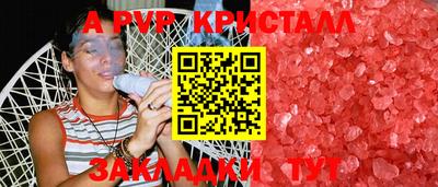 ГАЛЛЮЦИНОГЕННЫЕ ГРИБЫ Чебаркуль
