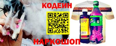 ГАЛЛЮЦИНОГЕННЫЕ ГРИБЫ Чебаркуль