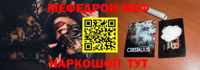 ALPHA PVP Чапаевск