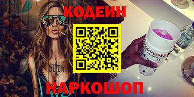 прущие крисы Чебоксары