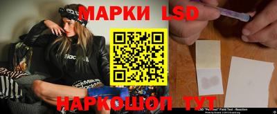 ALPHA PVP Чапаевск