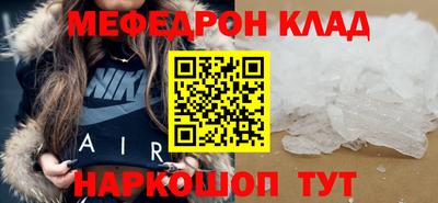 ГАЛЛЮЦИНОГЕННЫЕ ГРИБЫ Чебаркуль