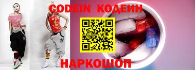ALPHA PVP Чапаевск