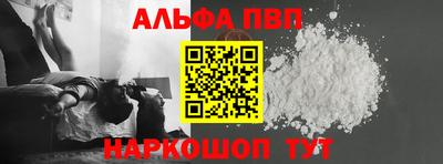 прущие крисы Чебоксары