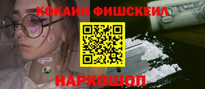 прущие крисы Чебоксары