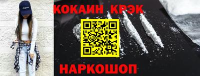 ALPHA PVP Чапаевск