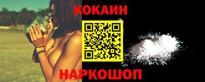 ALPHA PVP Чапаевск