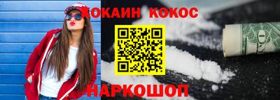 ГАЛЛЮЦИНОГЕННЫЕ ГРИБЫ Чебаркуль