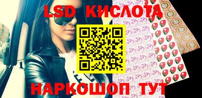 прущие крисы Чебоксары