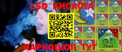 ALPHA PVP Чапаевск