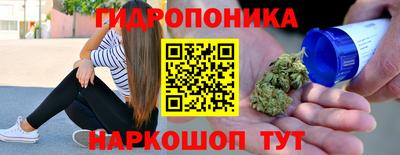 ГАЛЛЮЦИНОГЕННЫЕ ГРИБЫ Чебаркуль
