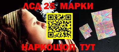 прущие крисы Чебоксары