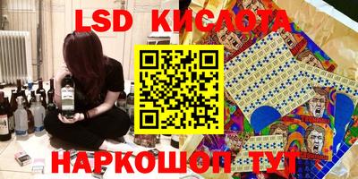 прущие крисы Чебоксары