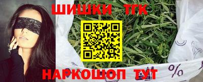 ALPHA PVP Чапаевск