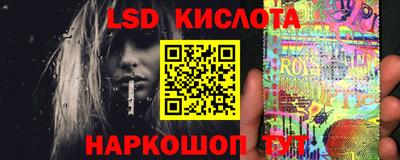 прущие крисы Чебоксары