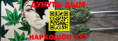 ALPHA PVP Чапаевск