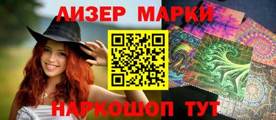 ALPHA PVP Чапаевск
