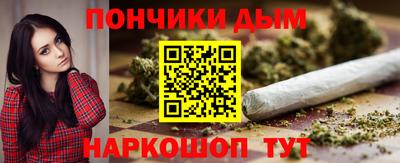 прущие крисы Чебоксары