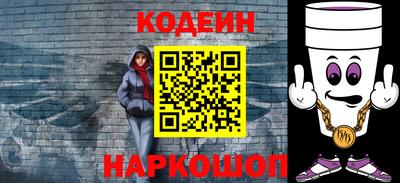 ALPHA PVP Чапаевск
