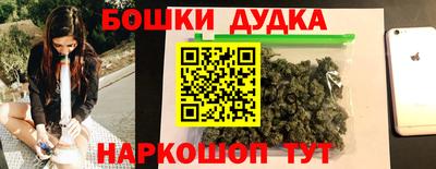 ГАЛЛЮЦИНОГЕННЫЕ ГРИБЫ Чебаркуль