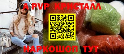 ГАЛЛЮЦИНОГЕННЫЕ ГРИБЫ Чебаркуль