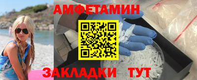 прущие крисы Чебоксары