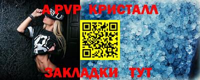 ГАЛЛЮЦИНОГЕННЫЕ ГРИБЫ Чебаркуль