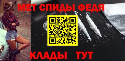 ГАЛЛЮЦИНОГЕННЫЕ ГРИБЫ Чебаркуль