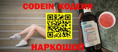 прущие крисы Чебоксары