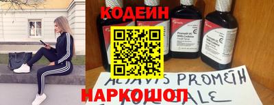 ALPHA PVP Чапаевск