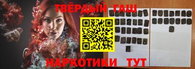 прущие крисы Чебоксары