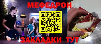 ALPHA PVP Чапаевск