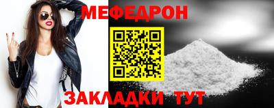 ALPHA PVP Чапаевск